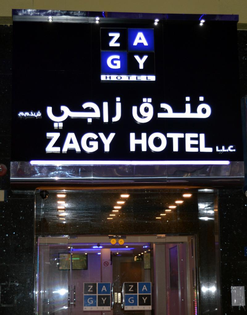 Zagy Hotel Dubai Luaran gambar