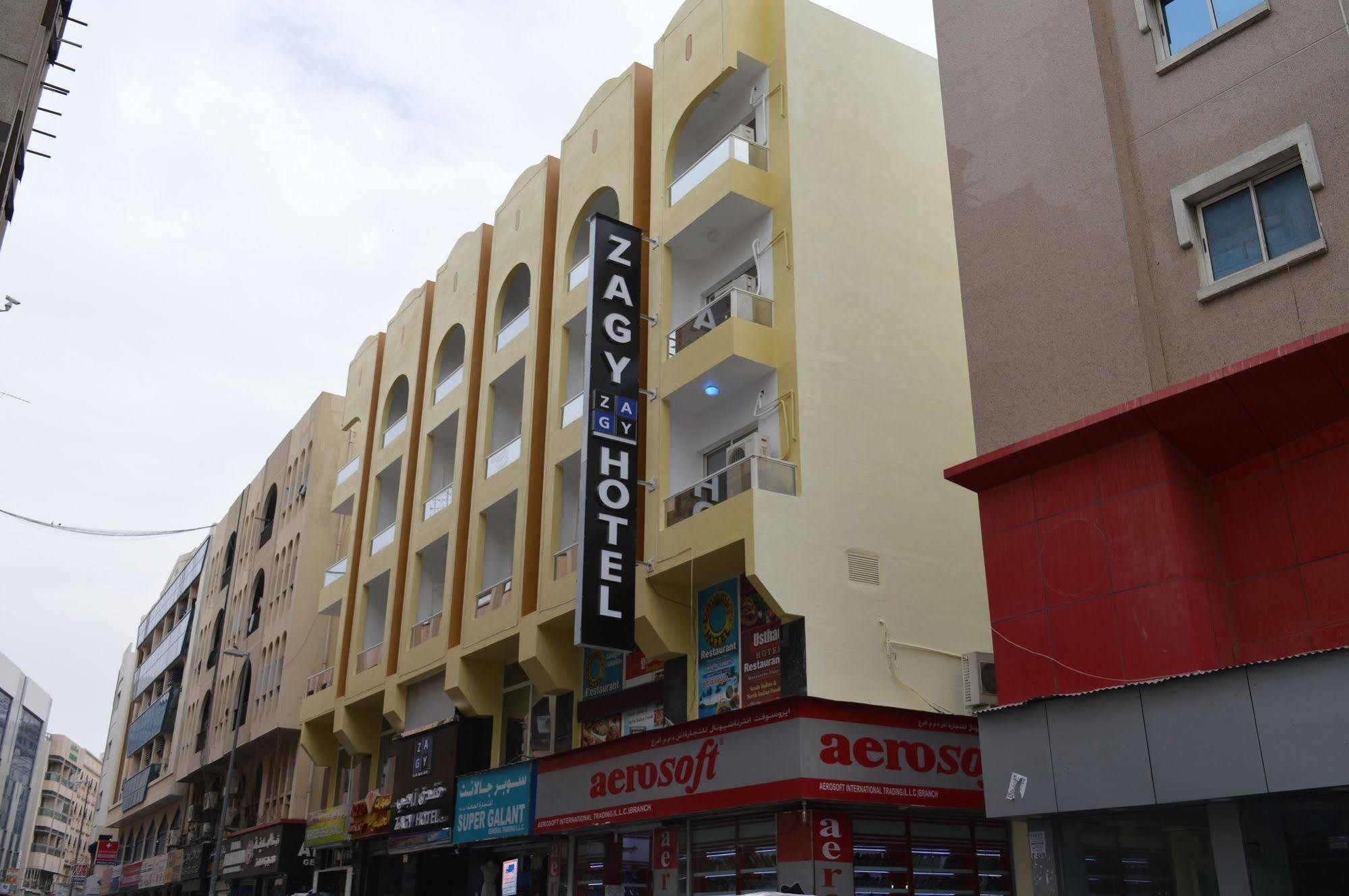 Zagy Hotel Dubai Luaran gambar