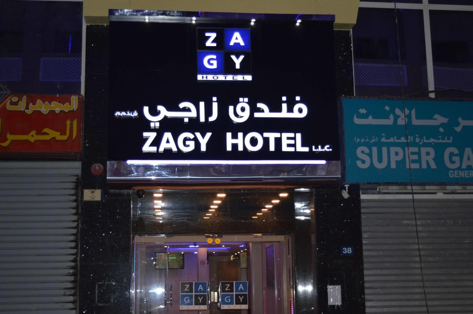 Zagy Hotel Dubai Luaran gambar